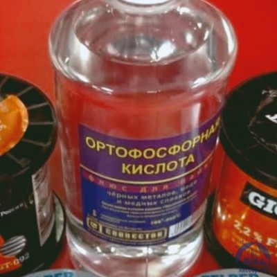 Фосфорная кислота-орто  купить в Белгороде