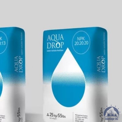 Удобрение Aqua Drop NPK 20:20:20 купить  в Белгороде