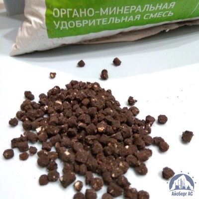 Удобрение ОМУ "Универсальное", марка 8 N-P-K+Mg+S+Мэ+Гум. 4-6-5+1+2,51+Мэ+14,9 купить в Белгороде