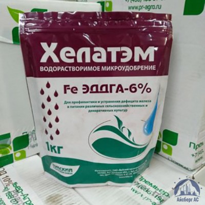 Удобрение ХЕЛАТЭМ Fe 6 Fe EDDHA (ЭДДГА) 6 % купить в Белгороде