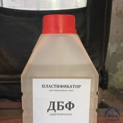 Пластификатор ДБФ купить в Белгороде